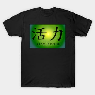 Life Force T-Shirt